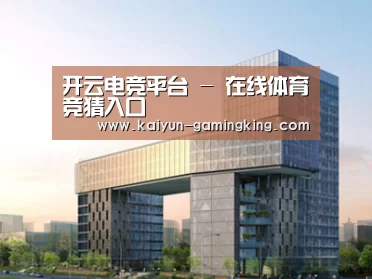 案例展示四(图1) 案例展示四(图1)