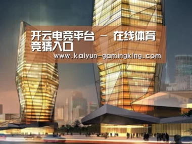 案例展示三(图1)